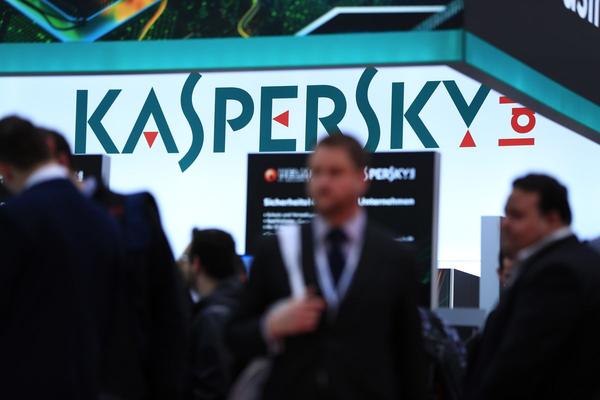 Apps/Software Kaspersky Antivirus Software as Russian Cyberattack Exploiter? Germany Suggests Replacing It