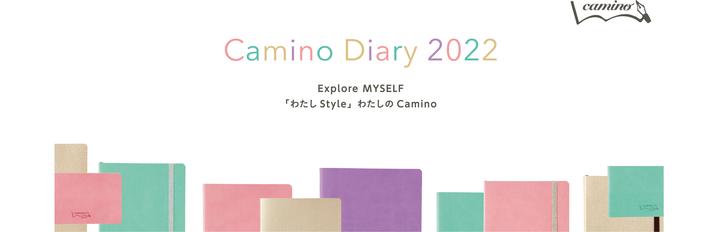 A7 Memories that are convenient for remote work are also "CAMINO" Diary 2022 Release Date: From August 10, 2021