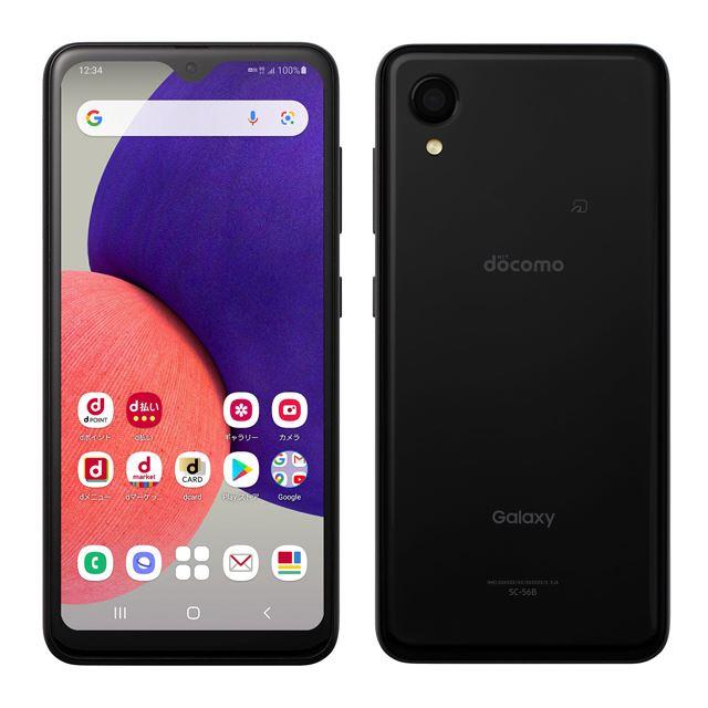 22,000 yen, docomo 5G standard smartphone "Galaxy A22 5G SC-56B" released today 12/2