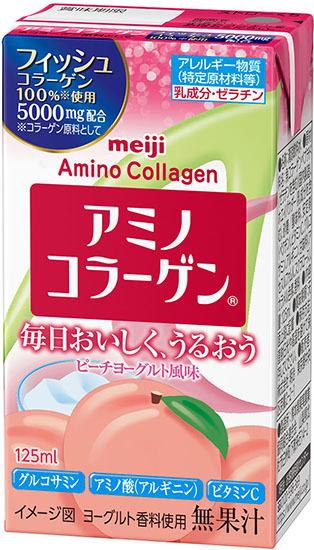 Meiji 'Amino Collagen Drink' expiration date extended, another step to reduce food loss
