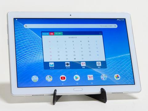 4スピーカーが魅力のNEC PC製10.1型Androidタブレット