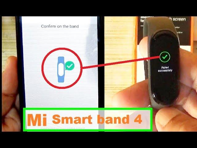 How to connect Mi smart band with your phone