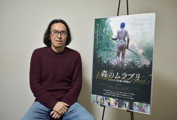 『森のムラブリ』金子遊監督公式インタビュー～持続可能な生活を追った映像人類学のドキュメンタリー映画