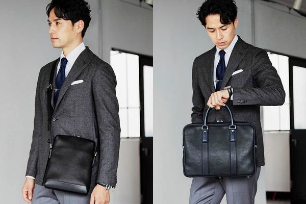 Why is the new business bag of a long -established brand match the way of working?