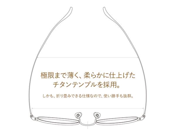 プチプラのあや × oh my glassesコラボ「ずぼら女子メガネ」2022年5月発売 