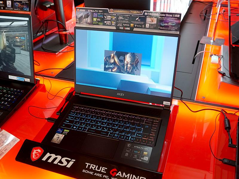 Equipped with Core i7-1280P from MSI Ultra-thin 17mm gaming notebook 