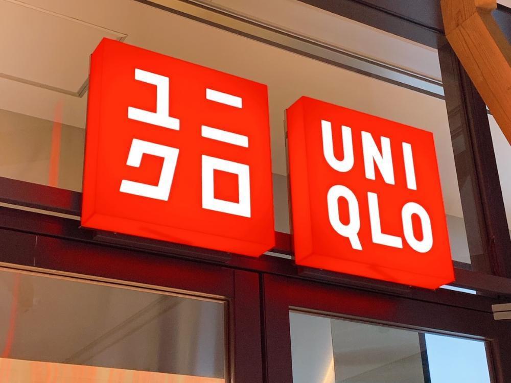 UNIQLO "Thanksgiving" Starts soon!Winter items are reduced at a stretch, and gifts are also advantageous!