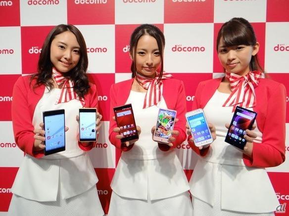 ドコモ、冬春モデル13機種を発表--ガラホから再び「iモード」へ