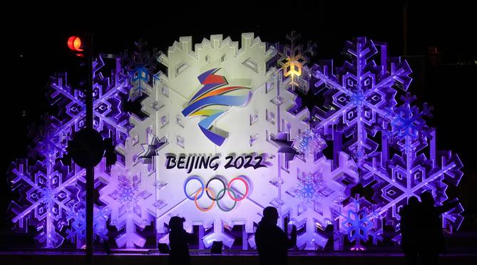 Beijing Olympics 2022 TV schedule: What TV channels are airing the Winter Olympics across NBC, USA, more 