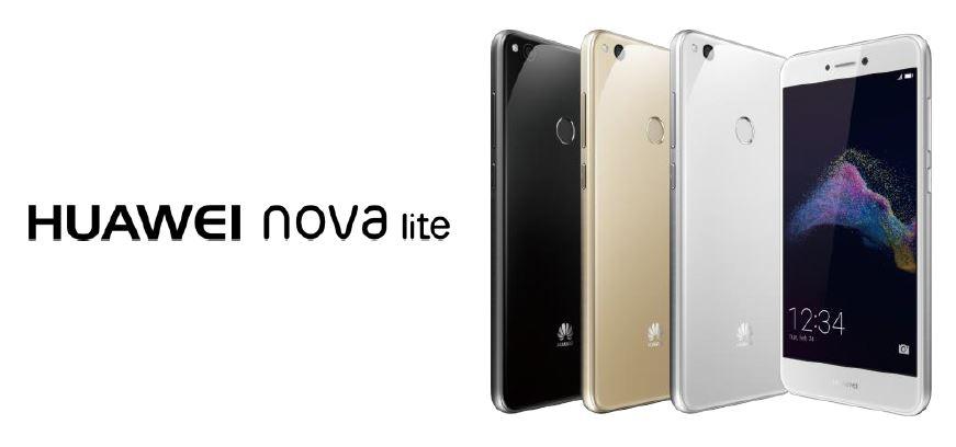 "freer, more like yourself" will bring the overwhelmingly cost-effective new Huawei brand to the Japanese market. "HUAWEI nova lite" will go on sale on Friday, February 24th