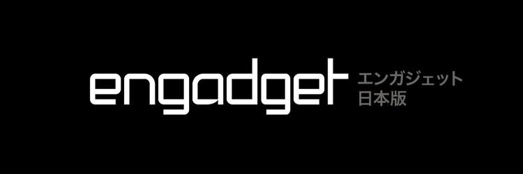 Engadget Logo
エンガジェット日本版 部屋で。庭で。キャンプで。幅高さ奥行きサイズ自由自在。場所にとらわれない家具「HiNGE（ヒンジ）」 