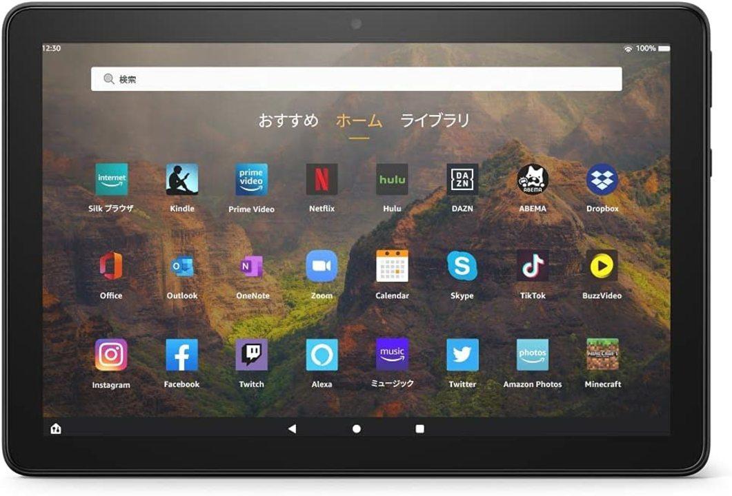  For videos, books and work. Get 5,000 yen off your Fire HD 10 tablet for anything!  [Amazon New Life Sale]