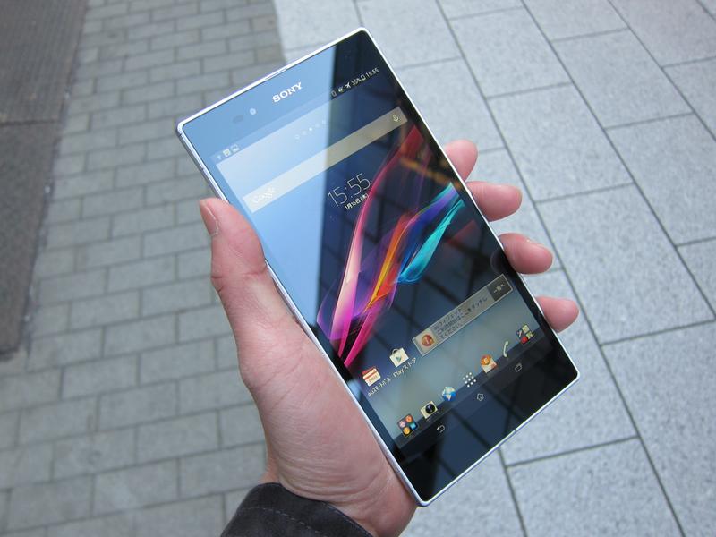 Engadget Logo
On January 25, 2014, the Engajet Japanese version of the 6.4 -inch large smartphone "Xperia Z Ultra Sol24" was released: What day is it today?