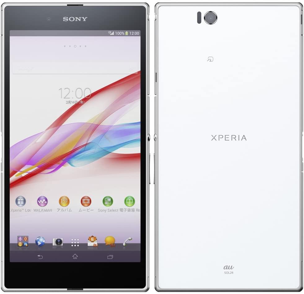 Engadget Logo
エンガジェット日本版 2014年1月25日、6.4インチの大型スマートフォン「Xperia Z Ultra SOL24」が発売されました：今日は何の日？ 