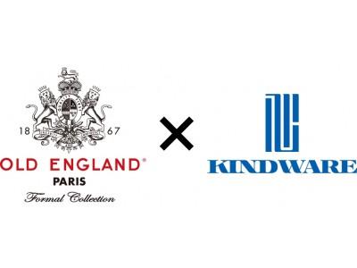 Kindware Co., Ltd. and Knightsbridge International Co., Ltd. license agreement Newly developed formal wear in Old England Corporate release | Nikkan Kogyo Shimbun Electronic Edition