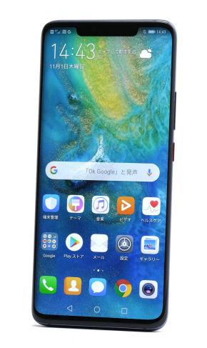 スマホカメラが新次元の楽しさに　動物園で「HUAWEI Mate 20 Pro」を使い倒した結果（1/3 ページ）