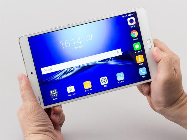 Huawei's best tablet HUAWEI MediaPad M3 delivers uncompromising audiovisual performance and elegant design 