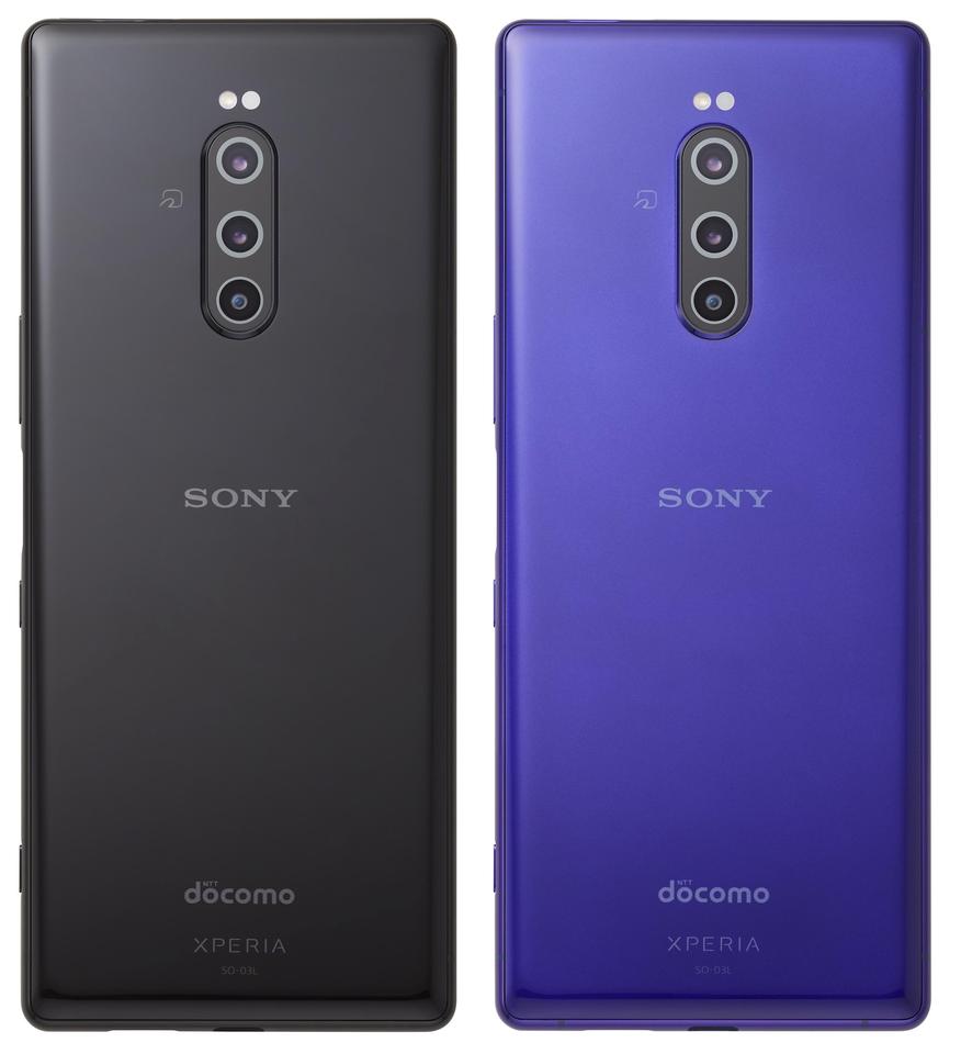 NTTドコモがフラッグシップスマホ「Xperia 1 SO-03L」を発表！価格は10万3032円で、6月中旬発売。FeliCaやフルセグ、1576Mbpsに対応し、64GBモデルでdocomoロゴありの紫と黒のみ - S-MAX 