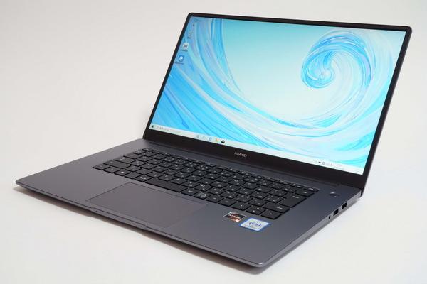 倶楽部情報局 HUAWEI MateBook D 15 実機レビュー = 税抜6万円台の超お買い得ノートPCだった!!－倶楽部情報局 