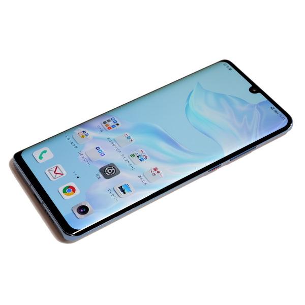 倶楽部情報局 Huawei P30 Pro 実機レビュー ＝ クアッドカメラの最高峰スマホだっ!!－倶楽部情報局