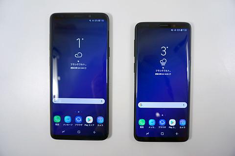 Galaxy S9/S9+は18日発売、夏モデルの一部は実機を展示 