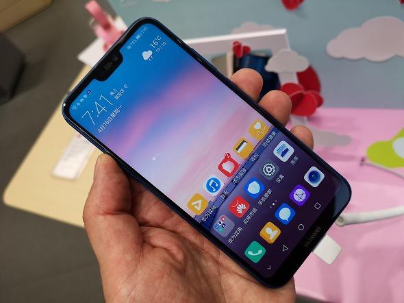 Huawei「P20 lite」の兄弟機「nova 3e」が中国で発売　なぜ違う製品名に？：山根康宏の海外モバイル探訪記 