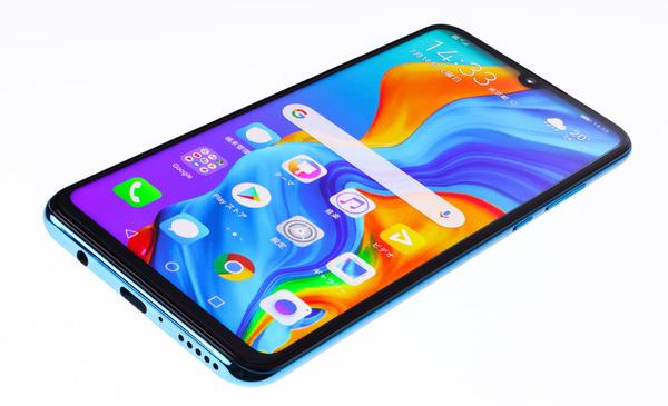 SIM fleece smartphone "HUAWEI P30 lite" review that is one rank higher in the HUAWEI volume zone!