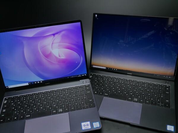 HUAWEI Huawei "HUAWEI MateBook 13" or "HUAWEI MateBook X Pro" Should I Choose?