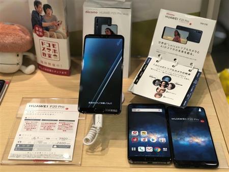 NTT社長、Huawei端末「個人データ抜かれるなら売らないほうがいい」