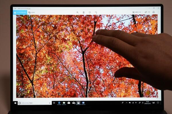 HUAWEI タッチ液晶搭載のファーウェイ「HUAWEI MateBook X Pro」がWindows 10ノートとして大正解なワケ