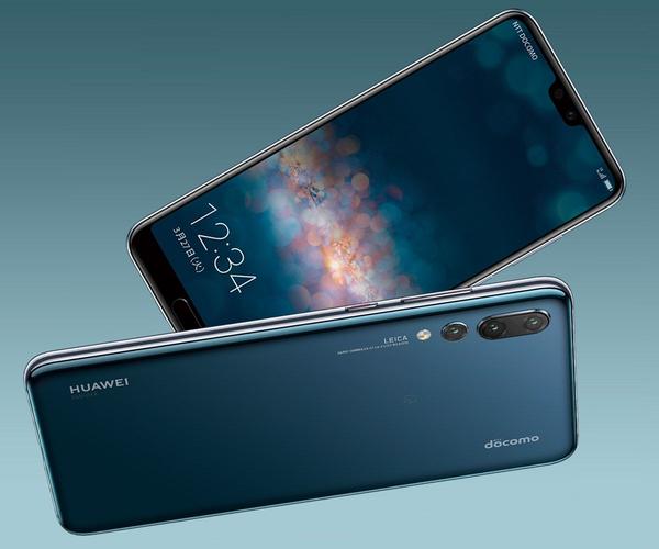 Leicaのトリプルカメラ搭載！ ドコモからデビューした HUAWEI P20 Pro で辿る「ふたり日記」｜メンズライフスタイルニュース（インテリア・旅行・レストラン）｜GQ JAPAN GQ Chevron Down Menu Menu Menu GQ Line Facebook Twitter Instagram GQ Line Facebook Twitter Instagram Chevron Down 