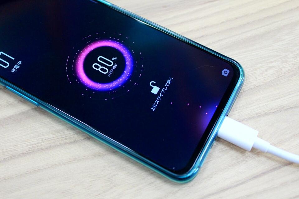 Is it really possible to charge 40%in 10 minutes?Try the ultra -high -speed charging function "SUPERVOOC Flash Charge" of the latest SIM free smartphone "OPPO R17 PRO" [Review] - S -MAX