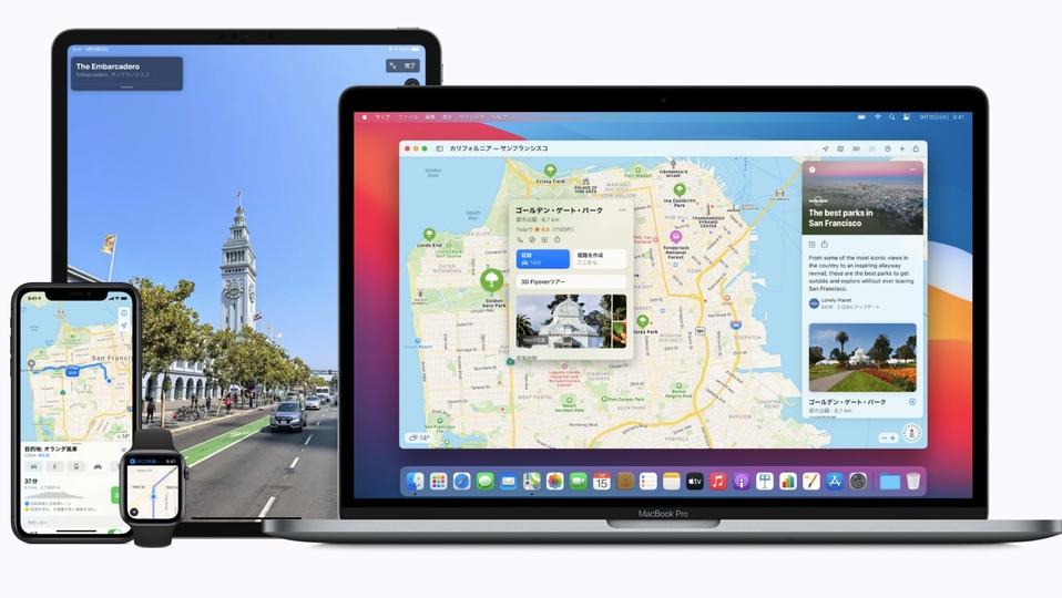 【iOS 15】【iPadOS 15】純正｢マップ｣のスゴイところ再発見。今年こそGoogleMapと勝負できる？