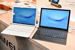 ファーウェイが12型で2in1スタイルのパソコン「MateBook」7月15日発売 