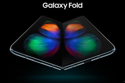 Samsung、折りたたみスマホ「Galaxy Fold」発表、4月発売 1980ドルから