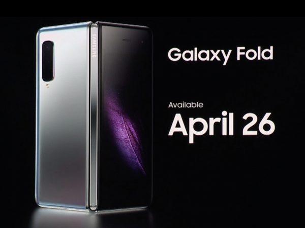 Samsung、折りたたみスマホ「Galaxy Fold」発表、4月発売 1980ドルから 