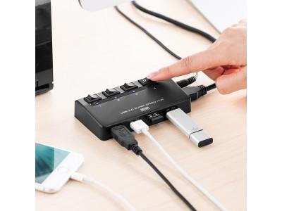 Two types of USB hubs that can add USB ports to 4 ports will be released on June 4th Corporate release | Nikkan Kogyo Shimbun Electronic version