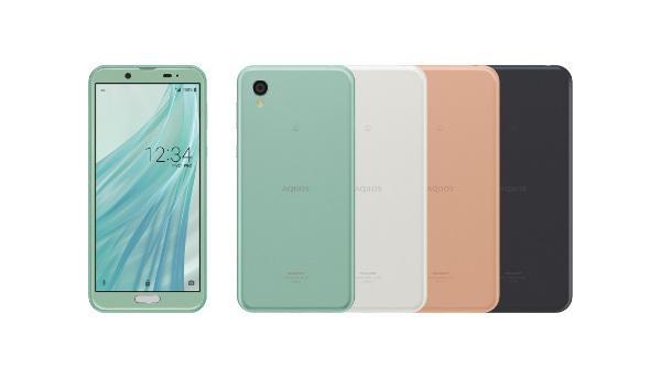 Software updates, including the OS version upgrade to Android 10, are available to the AQUOS SENSE2 SHV43 and AQUOS SENSE2 Kantan SHV43 for au's standard smartphone for au - S-MAX 