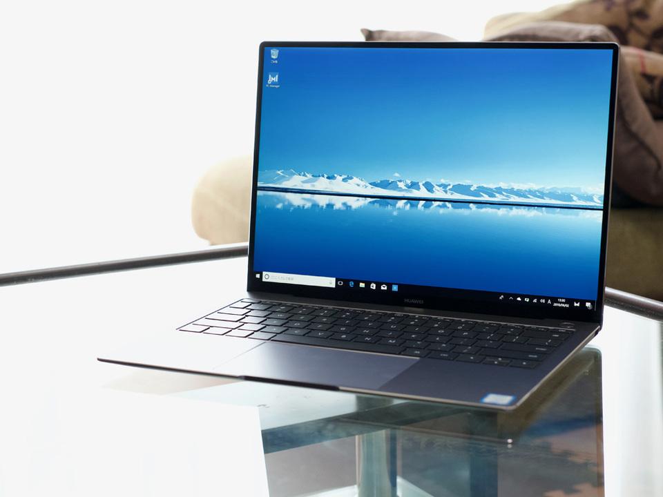 This is a "barely notebook". The "HUAWEI MateBook X Pro" that takes the ideal to the limit