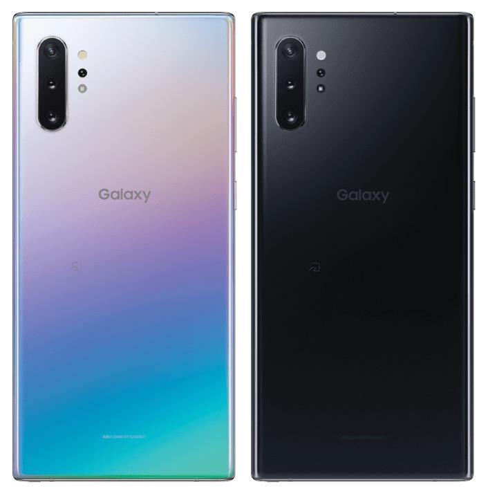 Rakuten Mobile launches software update for high-performance smartphone "Galaxy Note10 + SM-N975C" including OS version upgrade to Android 11 --S-MAX