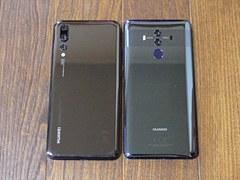 Mate 10 Proのアップデートよ、早く来て！ 