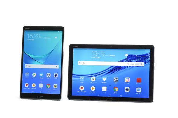 ビジネスからエンタメまで　多彩な用途で楽しめるタブレット「HUAWEI MediaPad M5／M5 lite」（1/2 ページ）