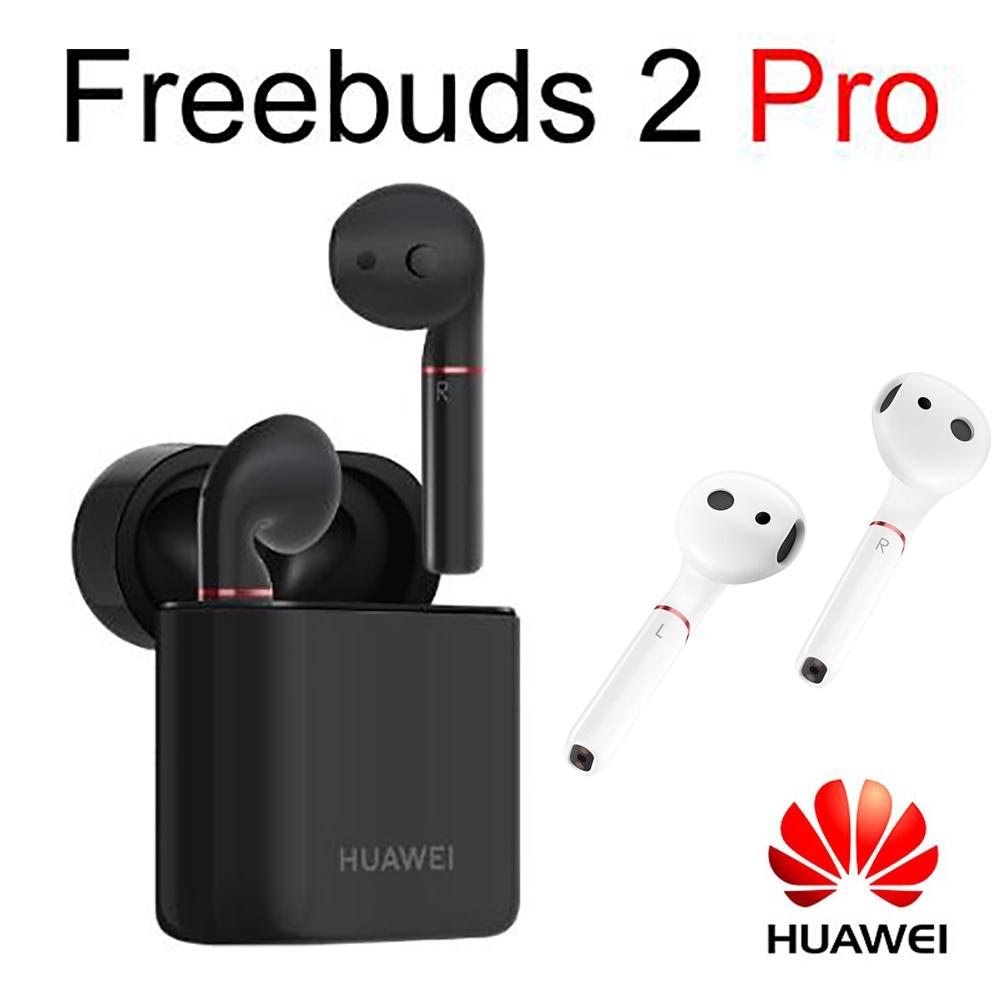 Engadget Logo
Encajet Japanese version Can we charge wireless charging? Huawei Next -generation wireless earphones Freebuds 2 PRO appears