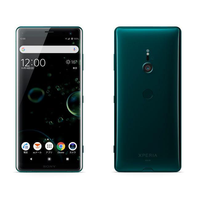 ソニーモバイル、Xperiaシリーズ初の有機ELスマホ「Xperia XZ3」 