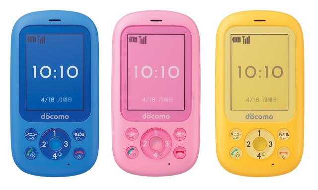 NTT DOCOMO, Kids mobile phone F-03J for children, and Linking peripheral devices 