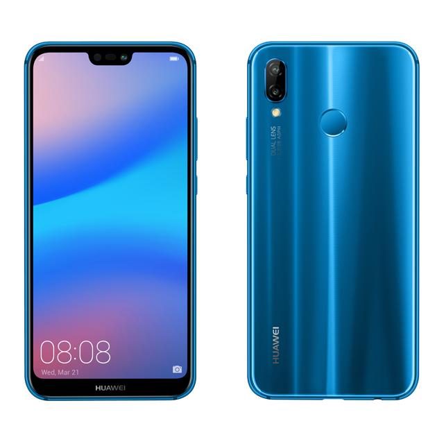 UQ Mobile, a smartphone equipped with a two -eye camera "HUAWEI P20 Lite" is released on June 15th