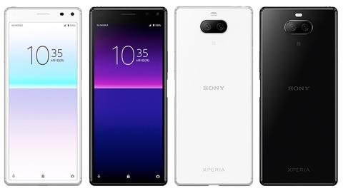 SIMフリースタンダードスマホ「Xperia 8 Lite J3273」にAndroid 10へのOSバージョンアップを含むソフトウェア更新が提供開始 - S-MAX 