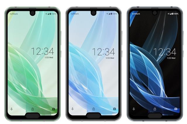 SoftBank向け小型高性能スマホ「AQUOS R2 compact」にAndroid 11へのOSバージョンアップを含むソフトウェア更新が提供開始 - S-MAX 