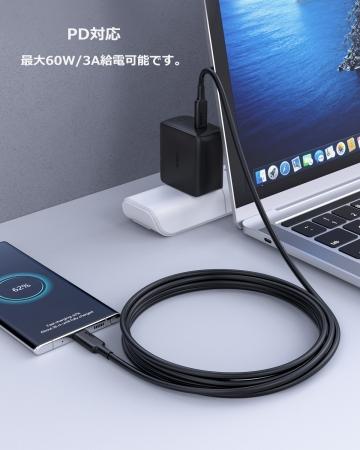 AUKEY USB Power Delivery対応のUSB C to CケーブルCB-CD22が新発売！最大60Wまで出力することが可能♪ 