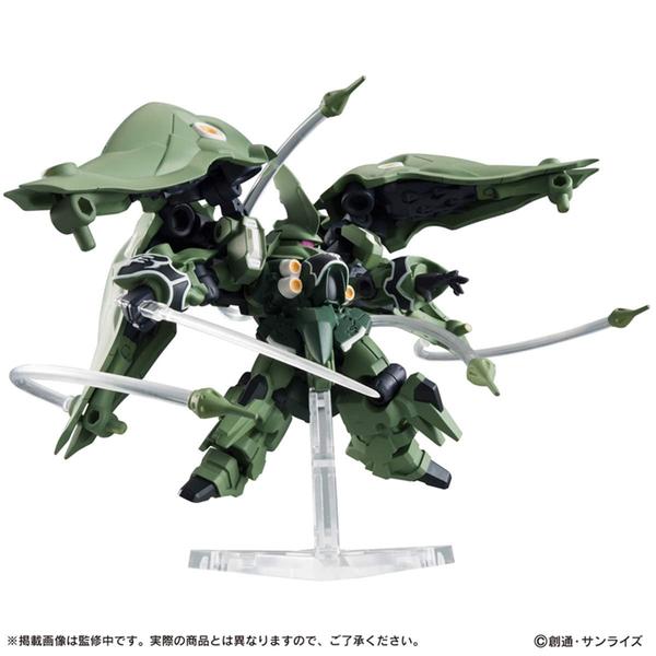 [2/17 to 2/23 weeks ranking] Focus on the super -armed katrix of "Gundam UC"